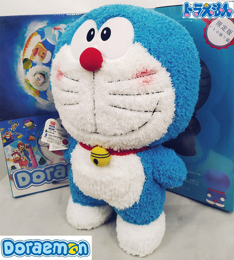 Japan Anime Doraemon Jumbo Big Soft Plush Doll Toy 16