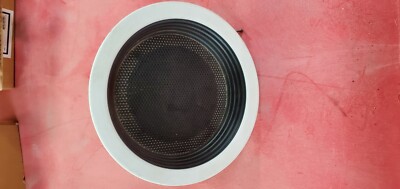 nutone ceiling speakers