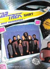 Star Trek The Next Generation TV Command Uniform Shirt Size Small NEW UNWORN