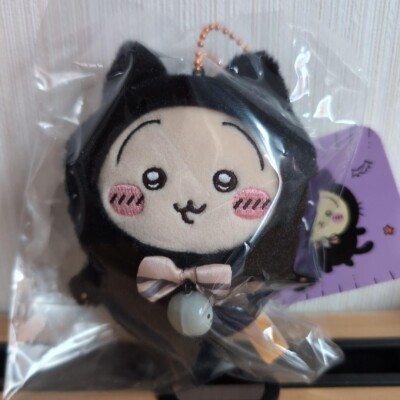 Chiikawa Rabbit Usagi Black Cat Mascot Plush Halloween 2024 from