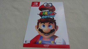 mario odyssey nintendo shop