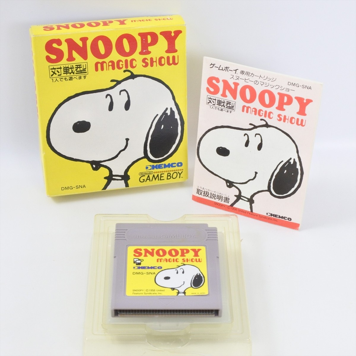 SNOOPY MAGIC SHOW Gameboy Nintendo 2446 gb | eBay