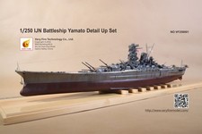 VERY FIRE 1/250 IJN Battleship Yamato Detail Up Set Arii & Micro Ace VF250001