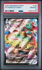 2020 POKEMON SWORD & SHIELD #142 FULL ART/SNORLAX VMAX PSA 10