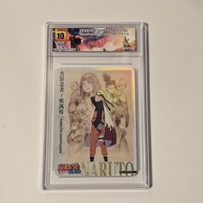 Gradata 10 Naruto Shippuden Poster Card Limited Edition (Boruto) Kayou Rarissima
