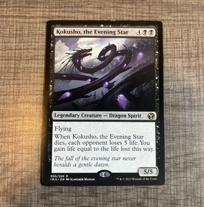 Mtg Kokusho the Evening Star | eBay