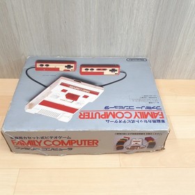 Nintendo Original Famicom Console in Box Bundle with 15 Games HVC-001 NES Japan
