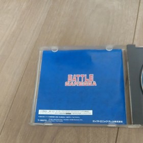 SS Battle Garegga Sega Saturn Soft
