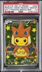 2016 POKEMON JPN XY PROMO #208 PONCHO-WEARING PIKACHU PSA 10