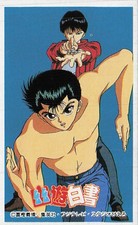 Yu Yu Hakusho Yusuke Urameshi Hiei Oosato Anime Menko Card Vintage
