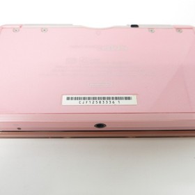 【Excellent】Nintendo 3DS Misty Pink Console Japanese Edition #Arr0420/03