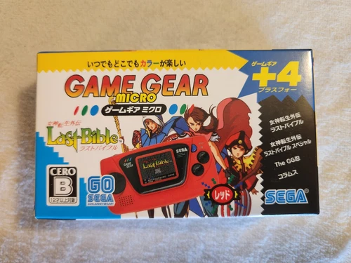 New Sealed Sega Game Gear Micro Red