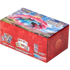 VEREINFACHTE CHINESISCHE POKEMON KARTEN CS3B C PRIMORDIAL ARTS (122) PACKFRISCH