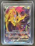 2019-2023 Pokemon SWSH Black Star Promos Jolteon V #SWSH183