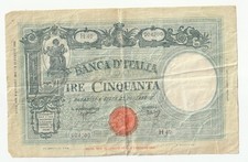 50 lire barbetti italy senza matrice 08/10/1943 very fine I.P.S.