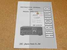JRC NRD-535 Ham Radio HF Receiver User Manual + Schematics (original)