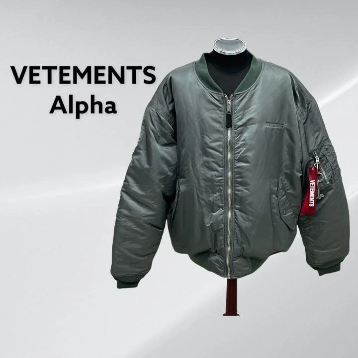 Vetements Alpha 18Aw Oversize Reversible Bomber Jacket Khaki Chest 26.4 Men XS