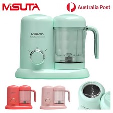 MISUTA Electric Baby Food Processor Heated Juicer Puree Blender Steamer Defrost