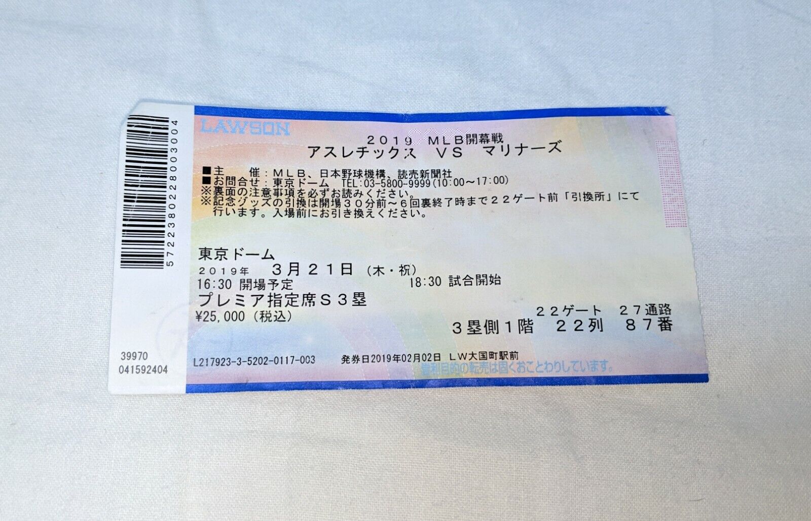 ICHIRO SUZUKI Seattle Mariners FINAL MLB GAME 3/21/19 JAPAN TICKET Tokyo Dome
