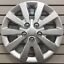 thumbnail 1  - NEW 16&#034; Silver Hubcap Wheelcover that FITS 2013-2019 NISSAN SENTRA