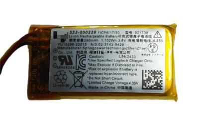 Batterie 220mAh Pour Logitech Pro X SUPERLIGHT - Neuf - Compatible Remplacement