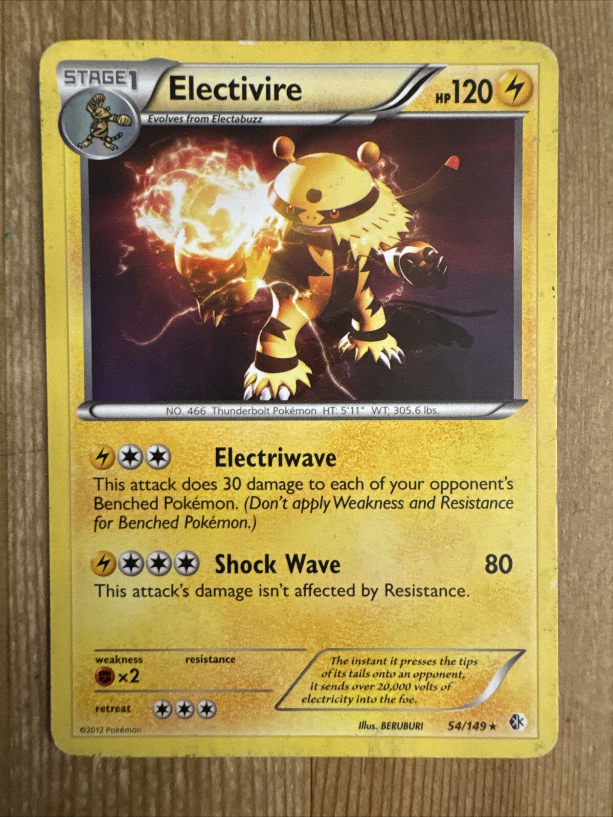 Electivire