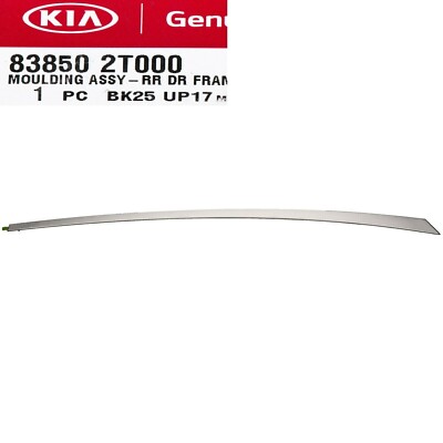 Genuine Upper Door Panel Trim Optima 2011-15 Chrome Molding Rear Door Left Side