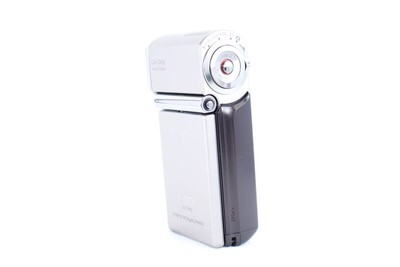 Sony HDR-TG1 4 GB Camcorder - Silver for sale online | eBay Sony HDR-TG1 4 GB Camcorder - Silver for sale online | eBay