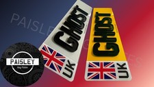 CHEAP PREMIUM QUALITY NUMBER PLATES - GHOST DIGITS + UK GEL FLAG