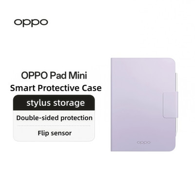 OPPO Pad Mini Smart Protective Case Flip Cover Stylus Storage Auto Wake