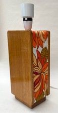 Vintage Wooden Table Lamp Retro Orange Floral Fabric Panel 27.5cm