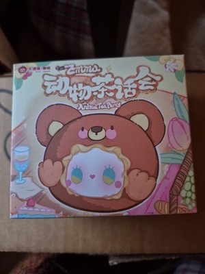 Lucky Emma Animal Tea Party Yiwu First Rigorous Blind Box