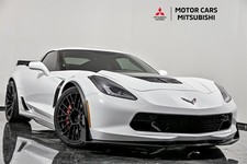 2016 Arctic White Chevrolet Corvette   | C7 Corvette Photo 1