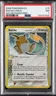 2006 POKEMON EX HOLON PHANTOMS #15 RAICHU-HOLO PSA 7