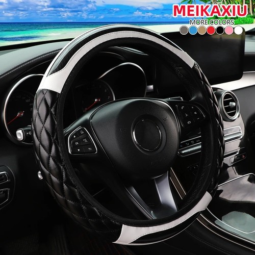 Leather Car Steering Wheel Cover Anti-Slip Universal Protector 38cm 15inch UK