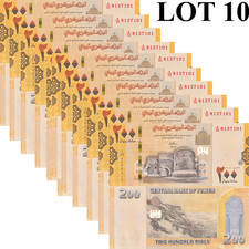 Yemen (Arab Republic) 200 Rials 2018 P 38 UNC 1/10 Bundle LOT 10 pcs