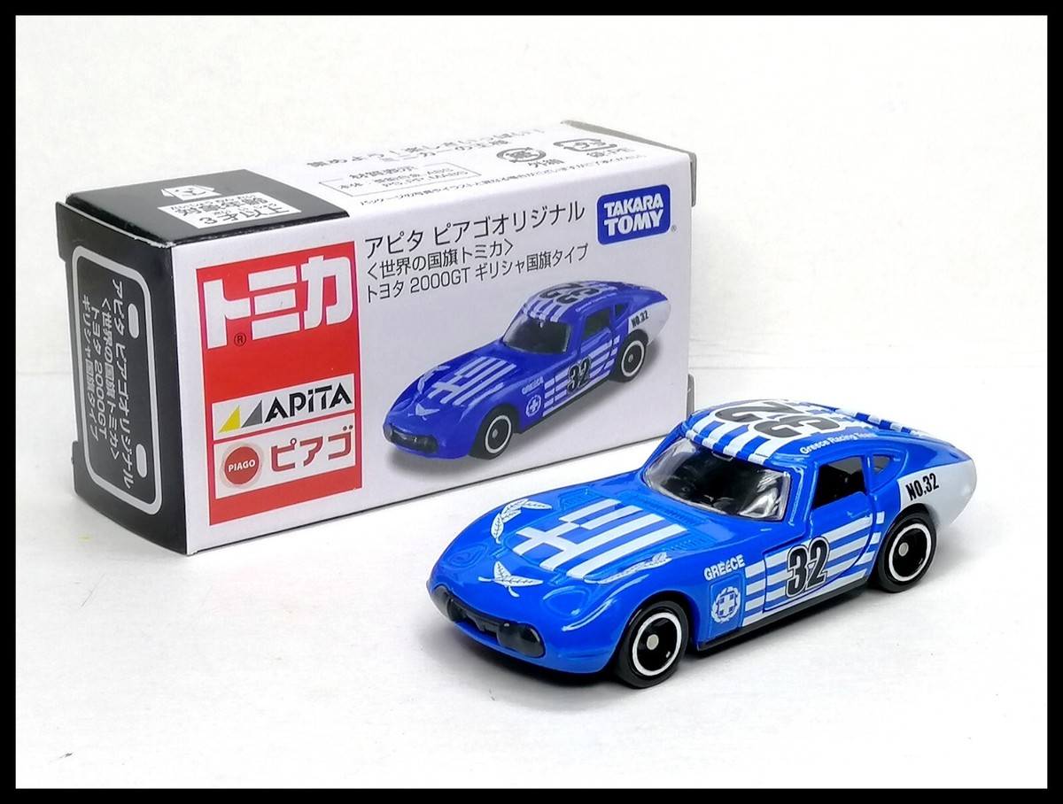 TOMICA APiTA World Flag Greece TOYOTA 2000GT #32 1/59 TOMY DIECAST