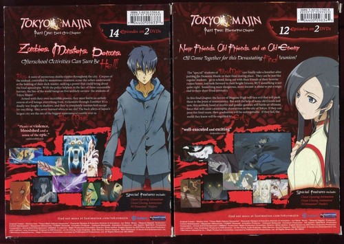 Tokyo Majin Season 1 4 Disc DVD Region 1 US Import Anime - Picture 2 of 2