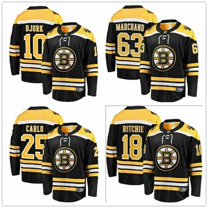 real bruins jersey