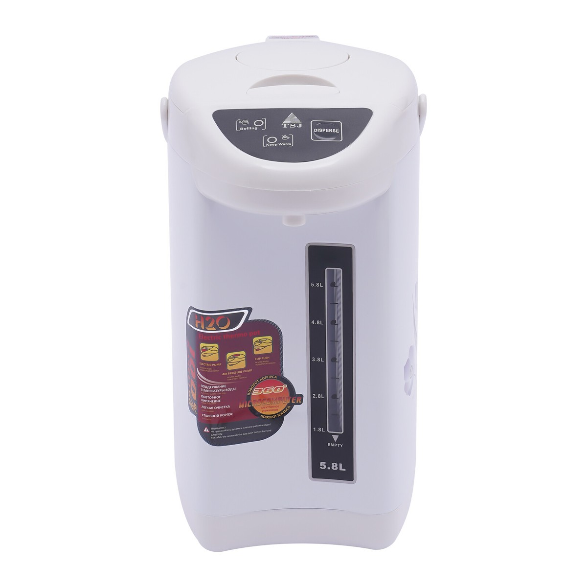 4L Instant Heating Hot Water Boiler Dispenser Coffee Tea Maker Urn Kettle  Tap | eBay