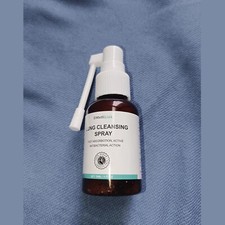 NEW Lung Cleansing Spray Normalizes Breathing Dissolves Phlegm MediLisk 30ml