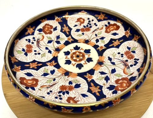 "Antiguo frutero Noritake dorado floral patrón de pájaro 1905-1939 diámetro 11""" - Imagen 7 de 10