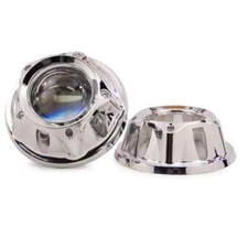 Projector Shrouds G37c-r Pair Projector Shrouds G37c-r Pair