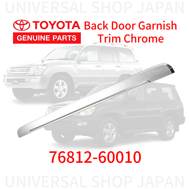 Toyota Lexus Genuine Land Cruiser LX470 98-02 Back Door Garnish