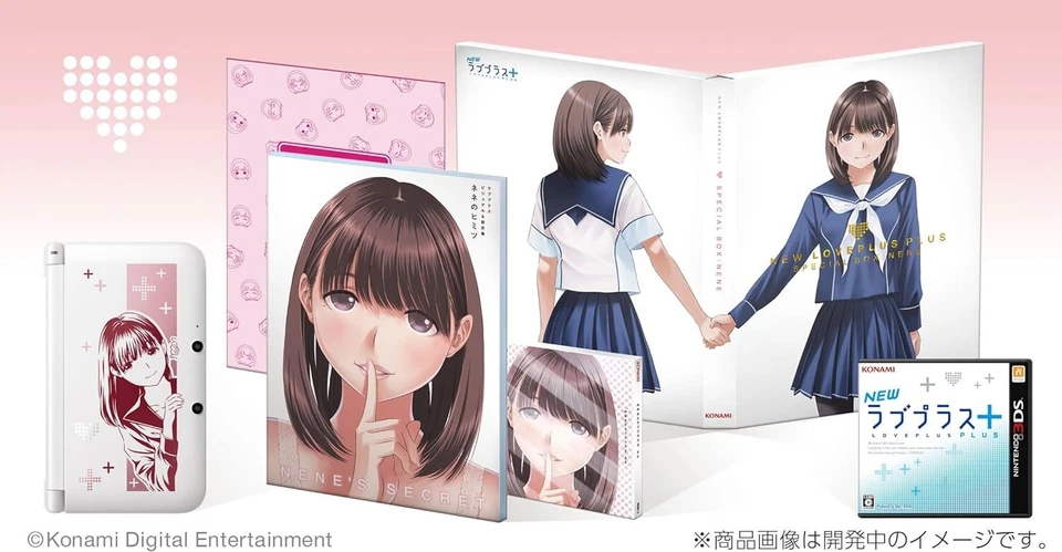 Nintendo 3DS LL NEW Love Plus + Nene Deluxe Complete Set Japan New - Image 3 of 4