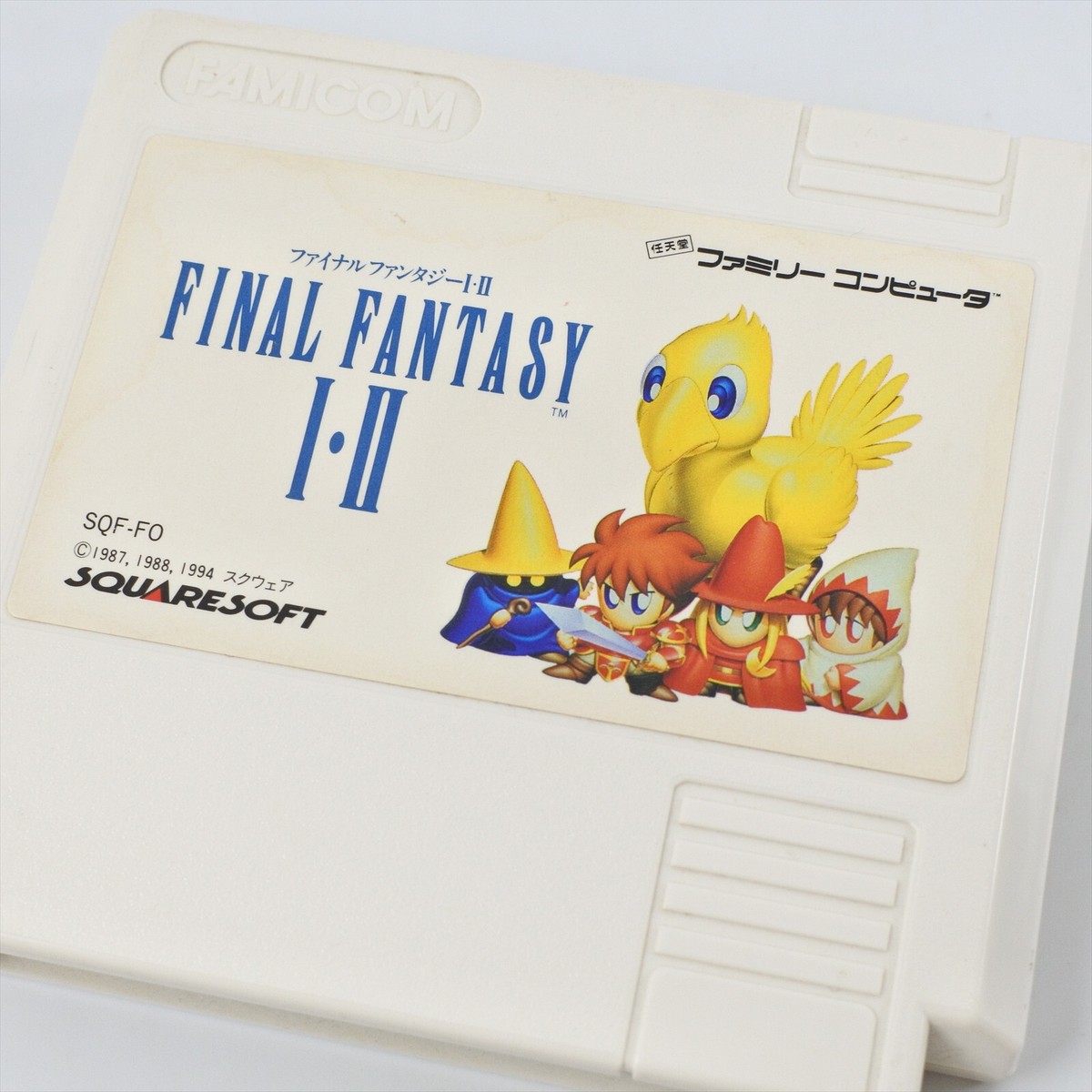 FINAL FANTASY I II 1 2 Famicom Nintendo 2482 fc | eBay