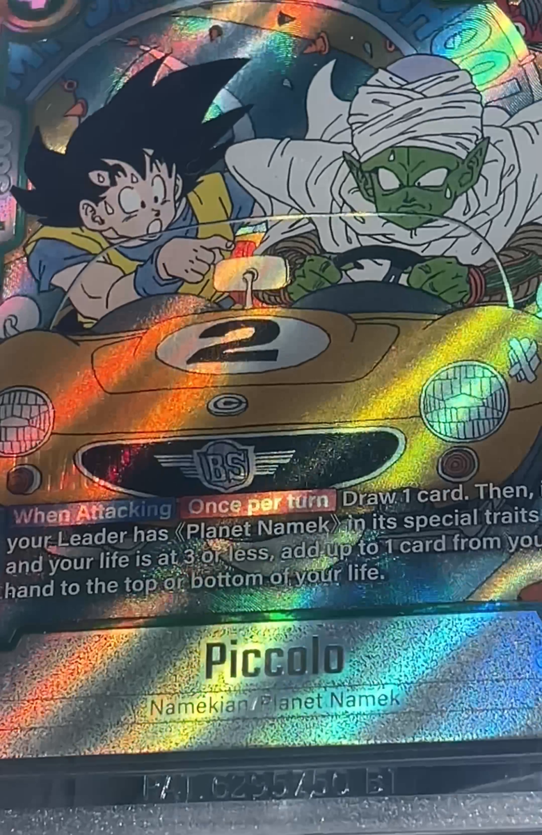 Dragon Ball Super Piccolo Manga Booster 02 Alt Art SB02-043 BGS 10
