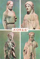 GREECE ATHENES SOURCES