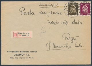 Lettland Firmenbriefkuvert Wappen Einschreiben Riga 1940 (2880)