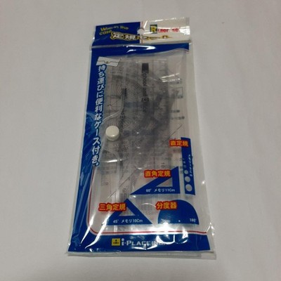 Ruler Set With Case School And Office Draftsman Instrument Architect Engineer K